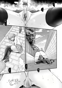 Page 125 of Onaho Kyoushitsu ~Joshi Zenin Ninshin Keikaku~ - preview thumbnail