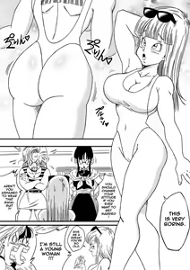 Page 4 of BITCH GIRLFRIEND (Dragon Ball Z) [English] Decensored] - preview thumbnail