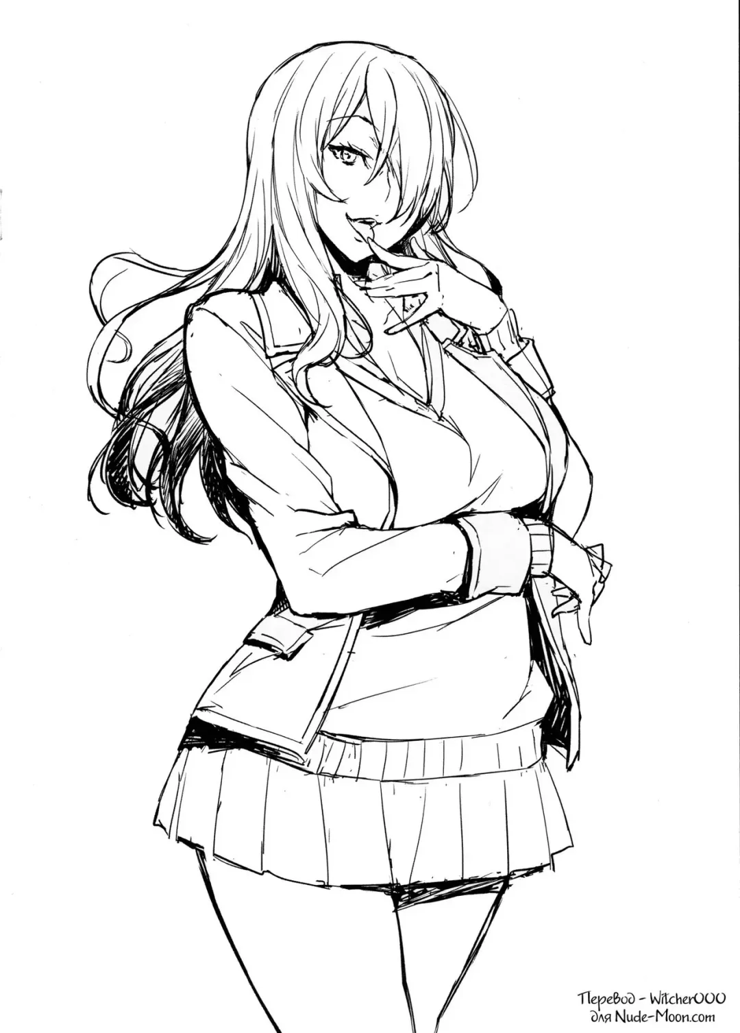 [Takurou] Rindoubon Fhentai - Page 7