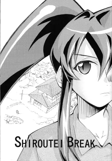 [Kimimaru] Hi Energy 10 Fhentai - Page 20