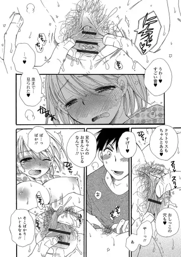 Nyotaika! Monogatari 4 Fhentai - Page 93