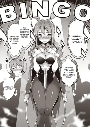 [Tachibana Yuu] Jewel Resort ni H na Keihin ga Tsuika Saremashita Fhentai - Page 2