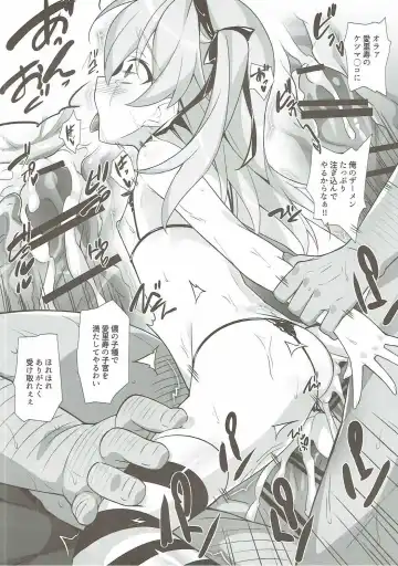 [Hinata Mutsuki] BOKO FES Fhentai - Page 13