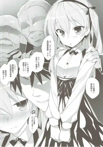 [Hinata Mutsuki] BOKO FES Fhentai - Page 3