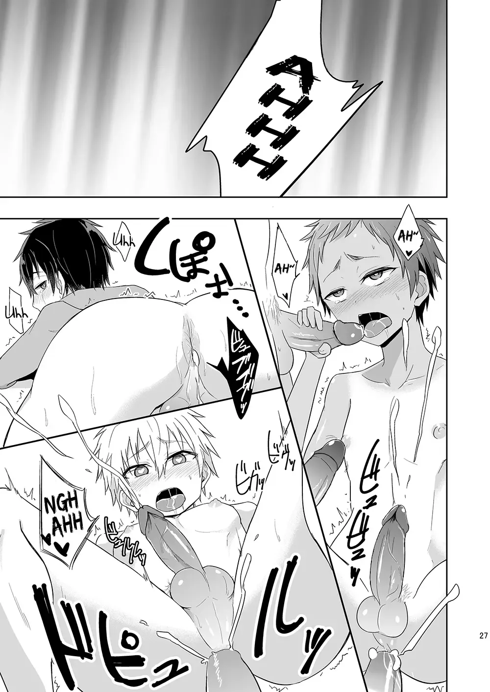 [Mebata Shun] Momota-ke 6 ~Renji to Mitsugo kouhen~ (decensored) Fhentai - Page 26