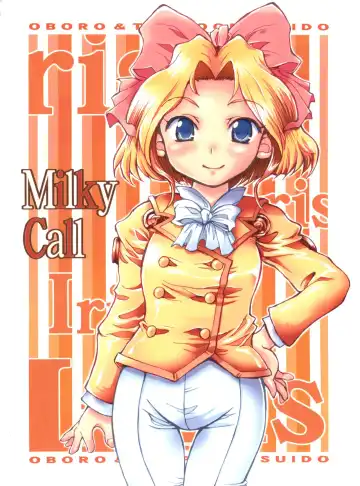 Read [Tempo Gensui] Milky Call ~Milky na Yobigoe~ - Fhentai