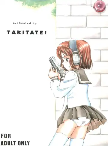 [Kantarou] Minagoroshi no Tenshi Fhentai - Page 32