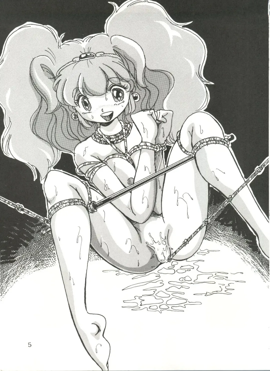 [Imagio 100-manen - Kyokugeiteki Jiisha] Noah 5 Fhentai - Page 4