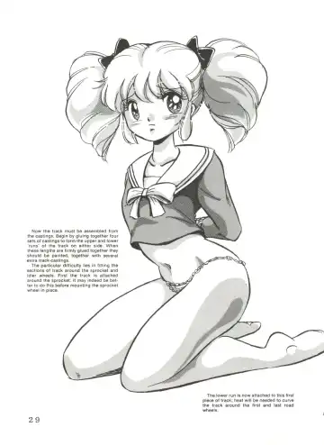 [Imagio 100-manen - Kyokugeiteki Jiisha] Noah 5 Fhentai - Page 28