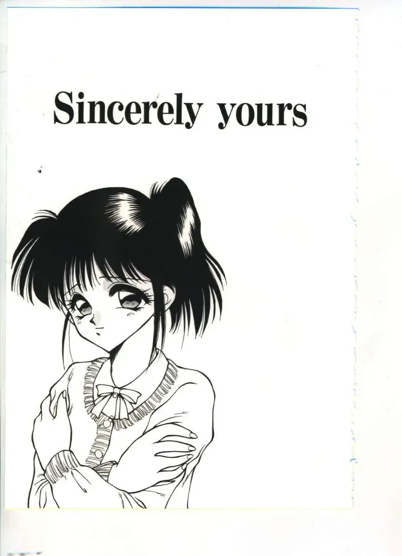 [Sou Akiko] Chu-chu Fhentai - Page 104