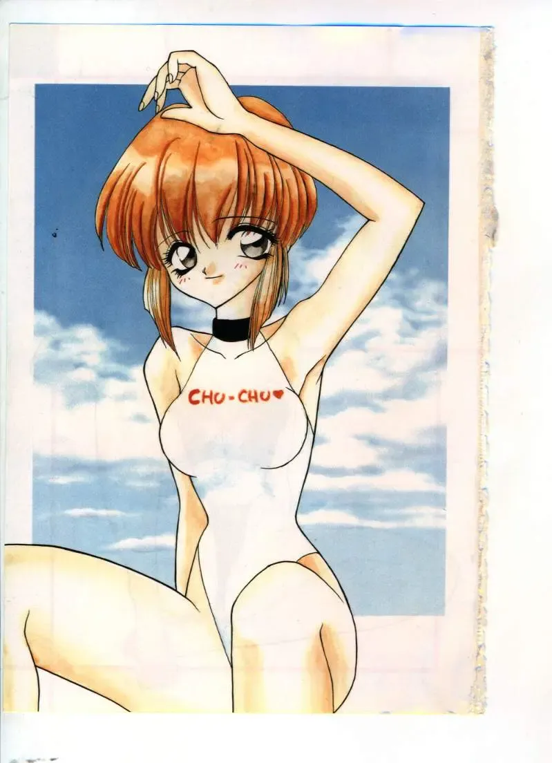 [Sou Akiko] Chu-chu Fhentai - Page 2