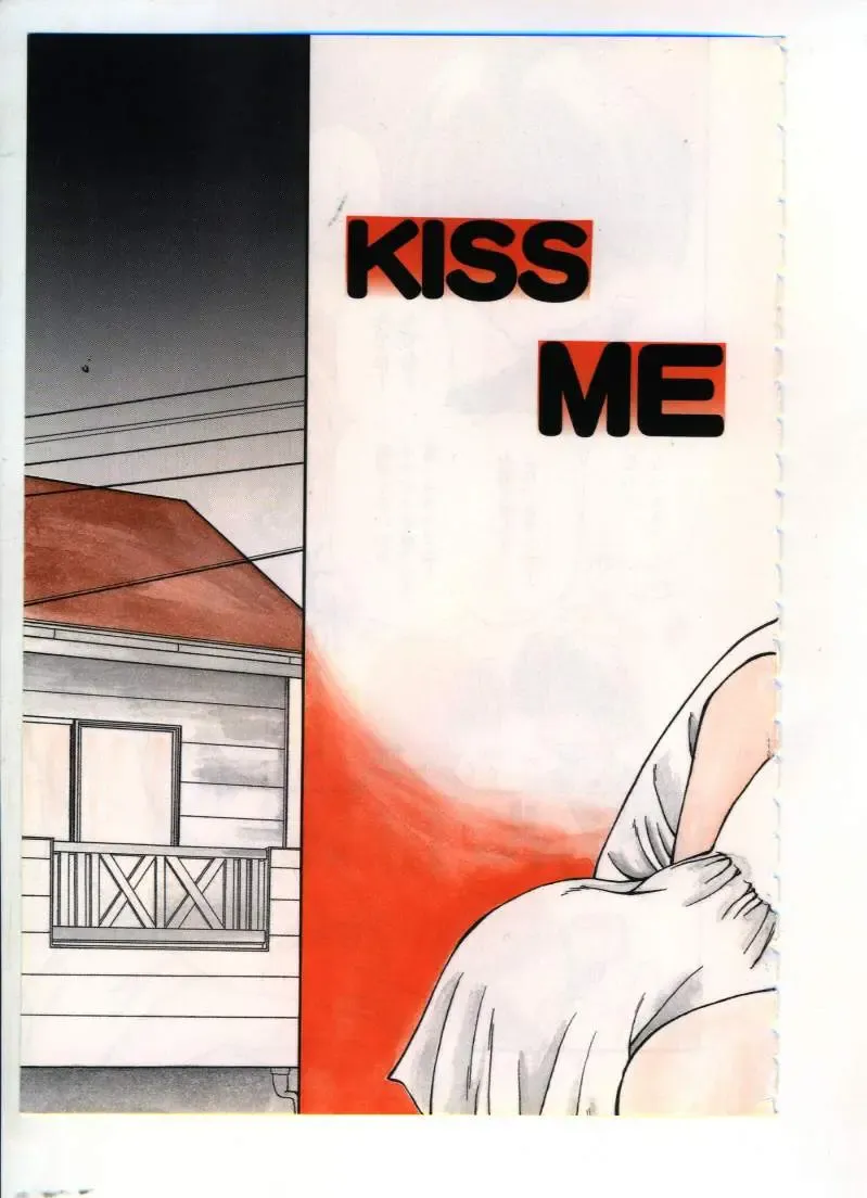 [Sou Akiko] Chu-chu Fhentai - Page 8