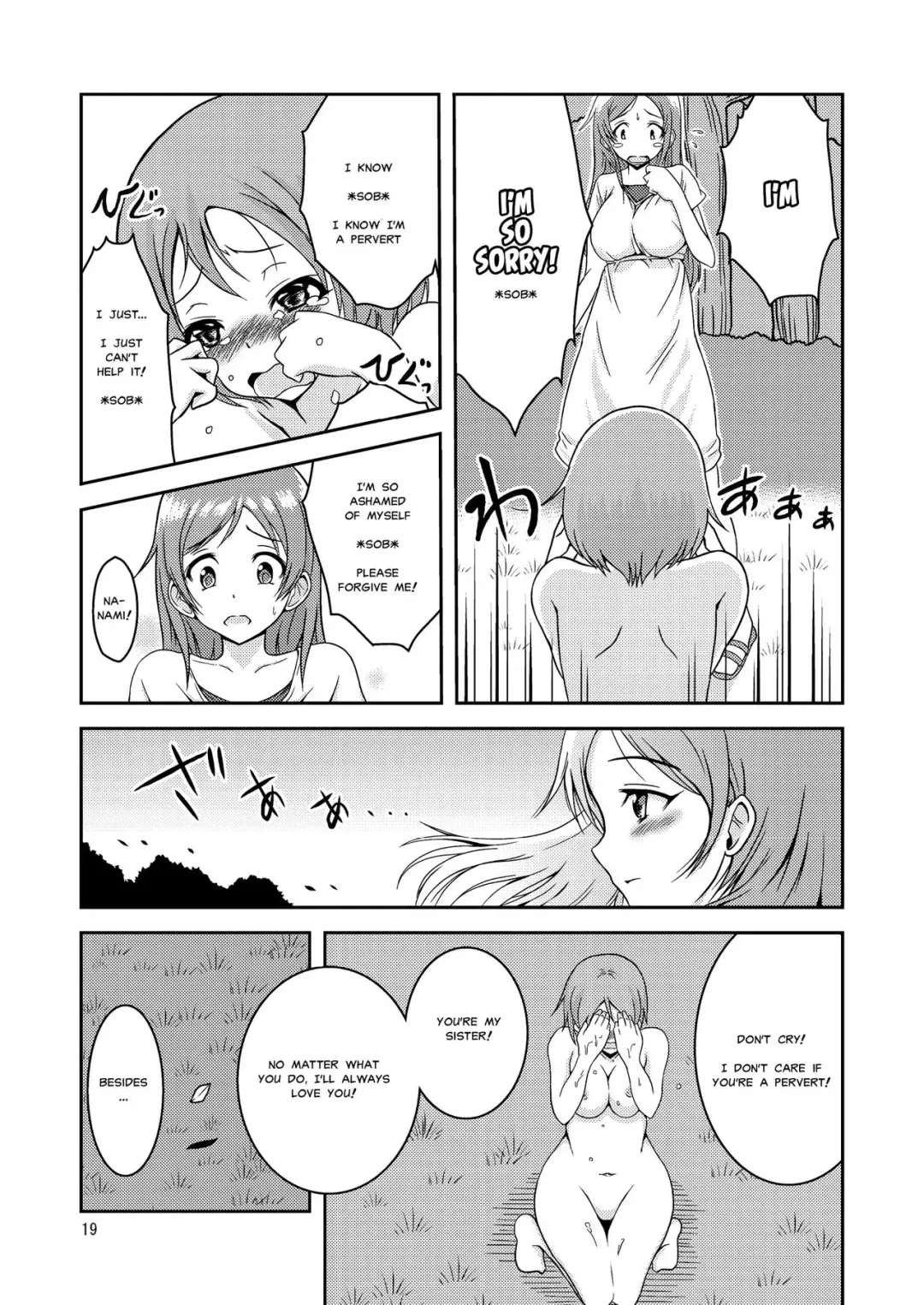 [Yuzu Ramune] Hentai Roshutsu Shimai | Abnormal Naked Sisters Fhentai - Page 20