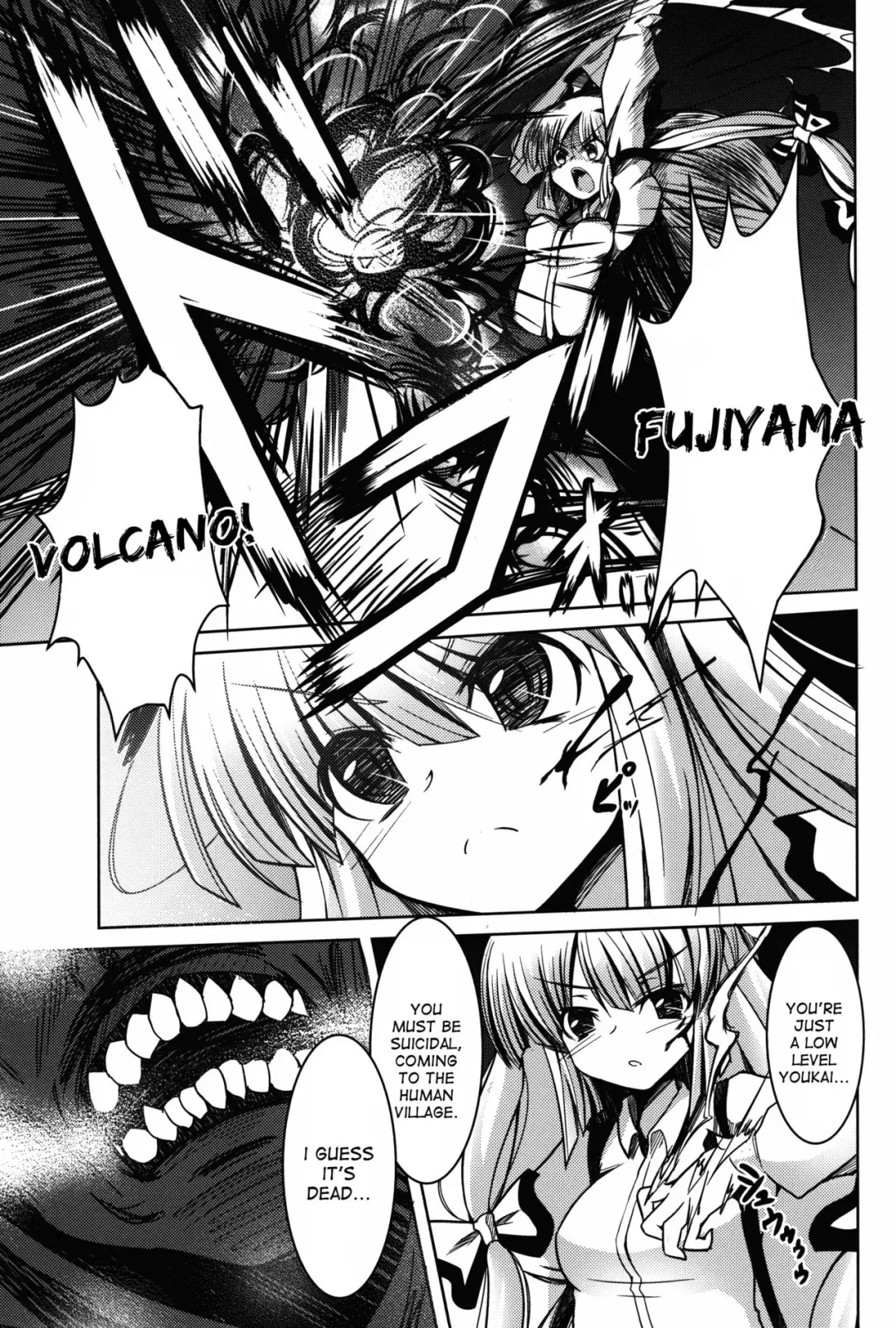 [Doburocky] Ibitsu Fhentai - Page 5