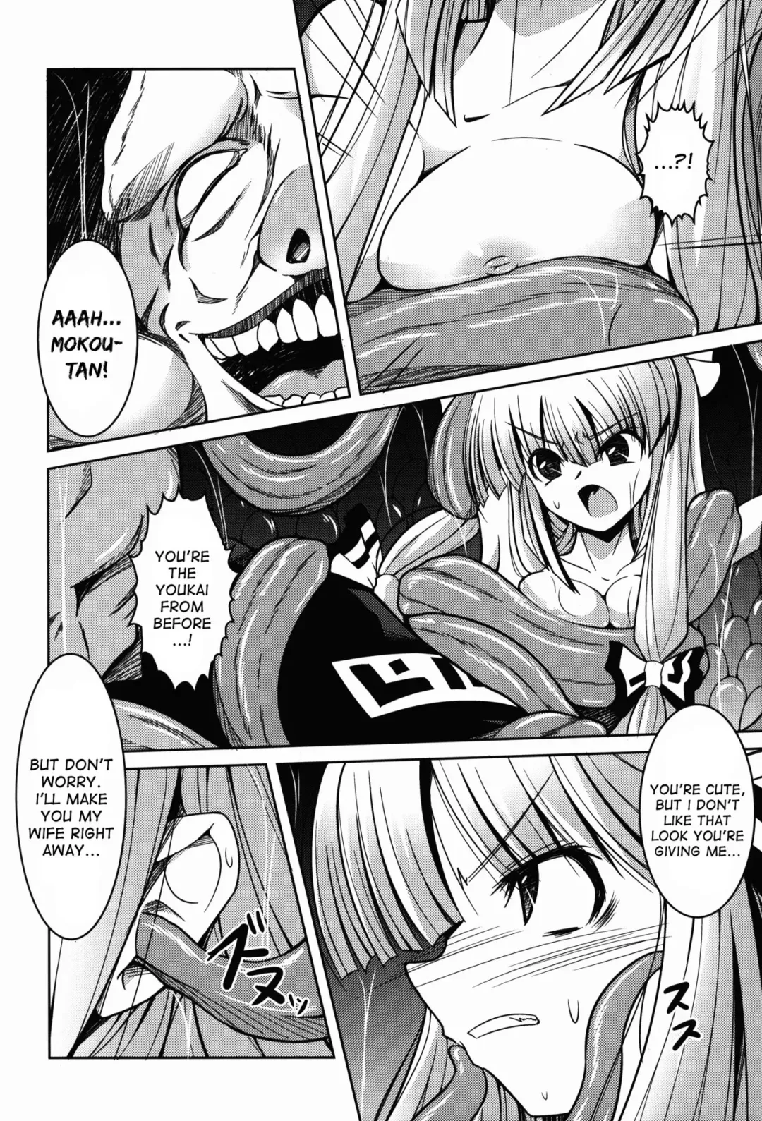 [Doburocky] Ibitsu Fhentai - Page 8
