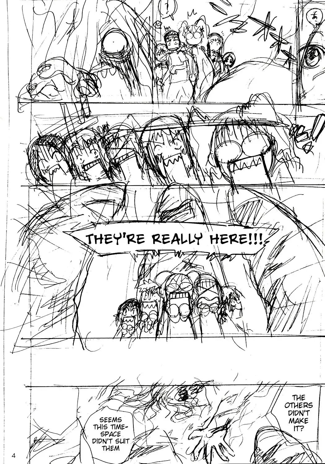 [Kuroinu Juu] Dragon's Dream Fhentai - Page 3