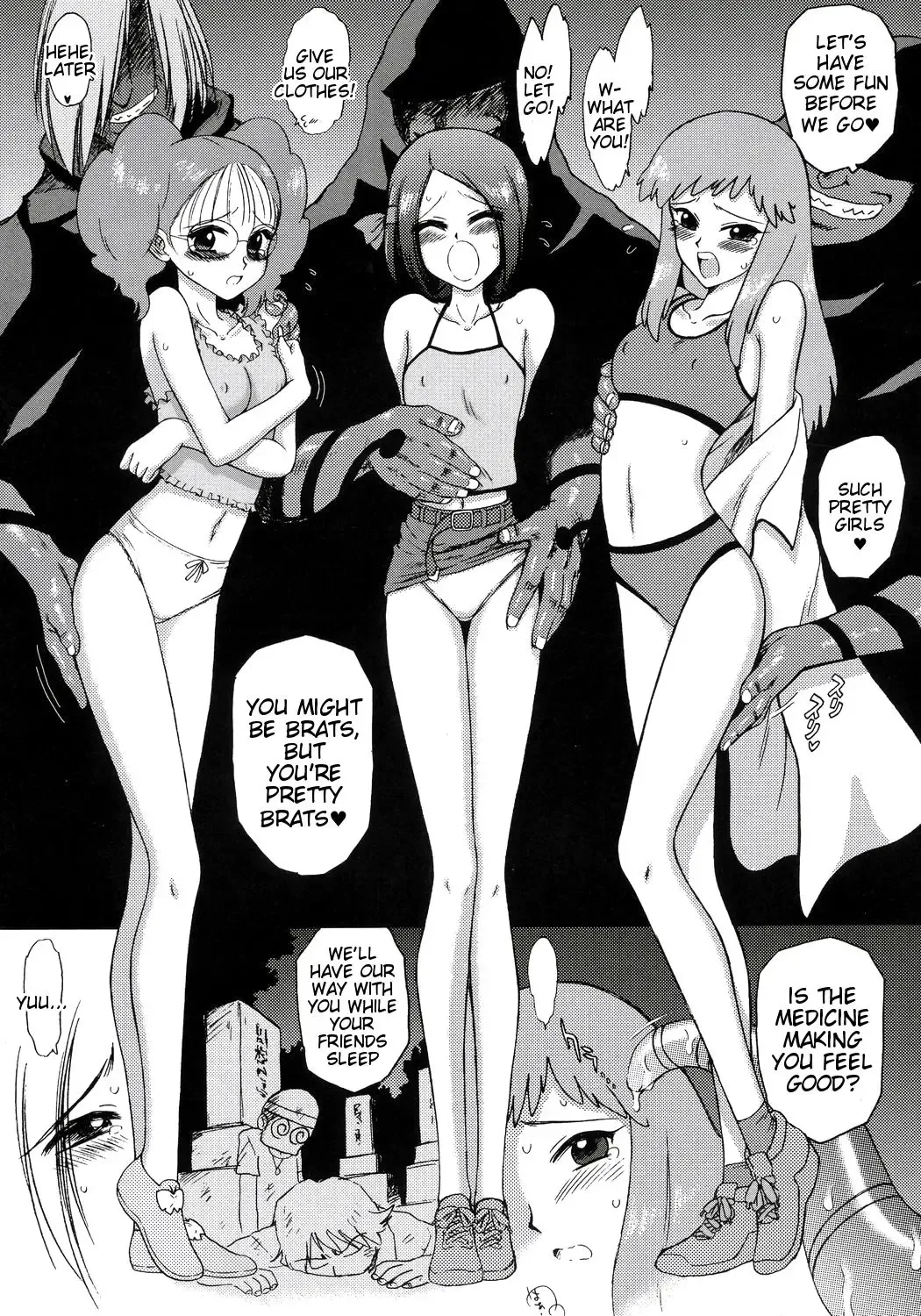 [Kuroinu Juu] Dragon's Dream Fhentai - Page 4