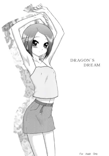 Read [Kuroinu Juu] Dragon's Dream - Fhentai