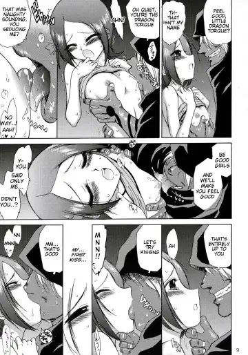[Kuroinu Juu] Dragon's Dream Fhentai - Page 8