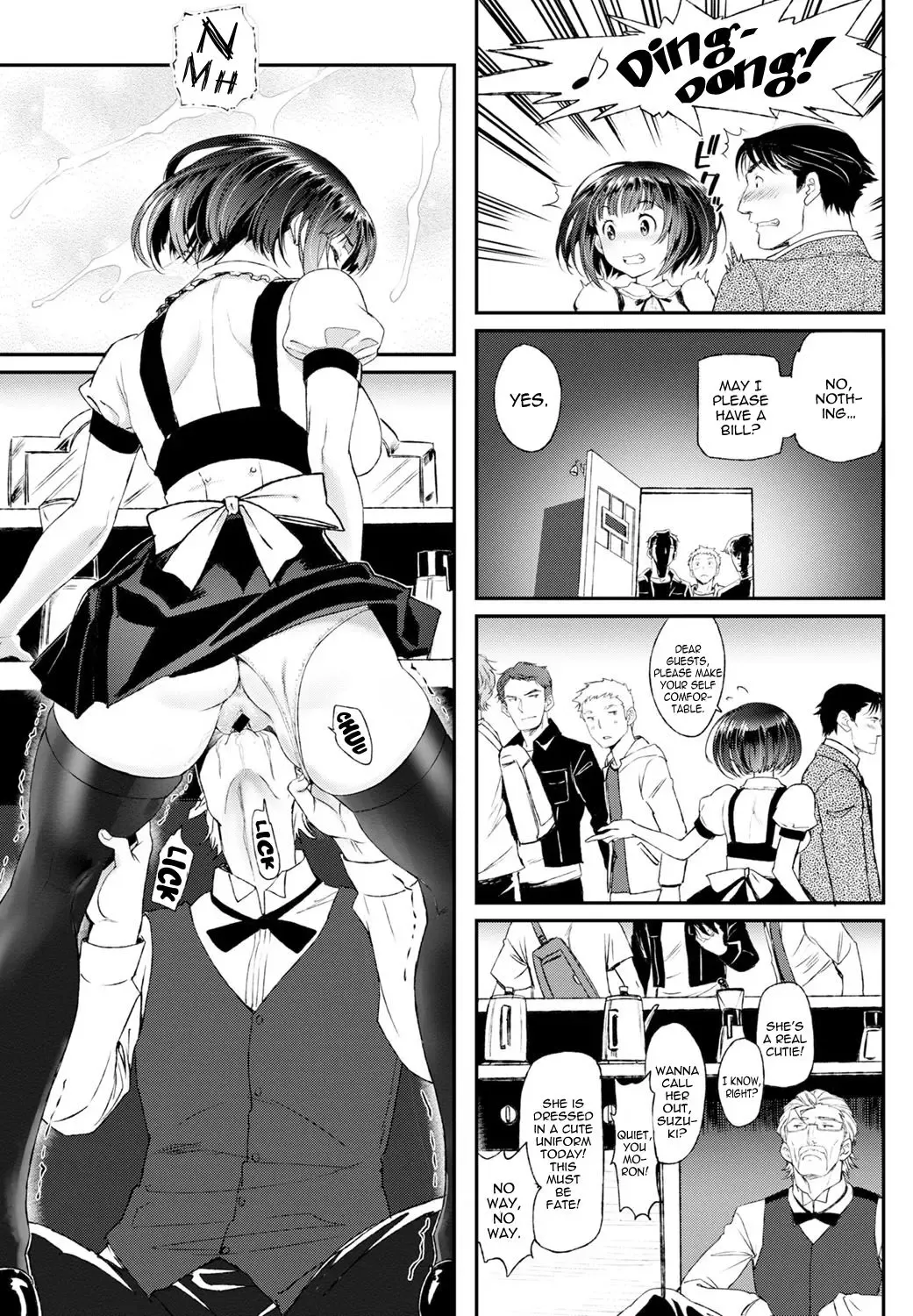 [Miyabi] Kanban musume | Trademark lady Fhentai - Page 11