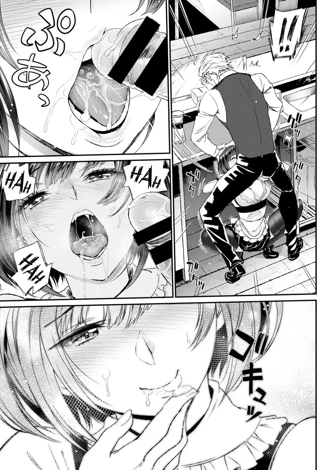 [Miyabi] Kanban musume | Trademark lady Fhentai - Page 9