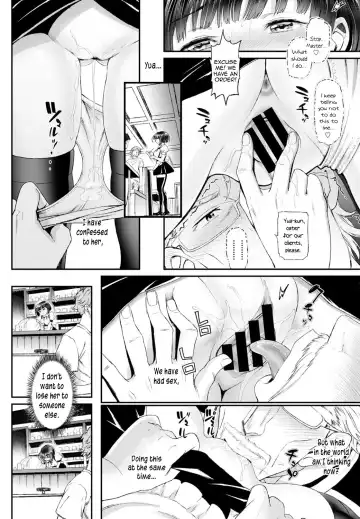 [Miyabi] Kanban musume | Trademark lady Fhentai - Page 12