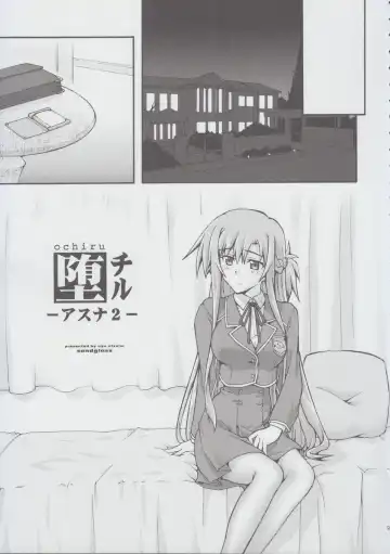 [Uyuu Atsuno] ochiru -asuna2- Fhentai - Page 8