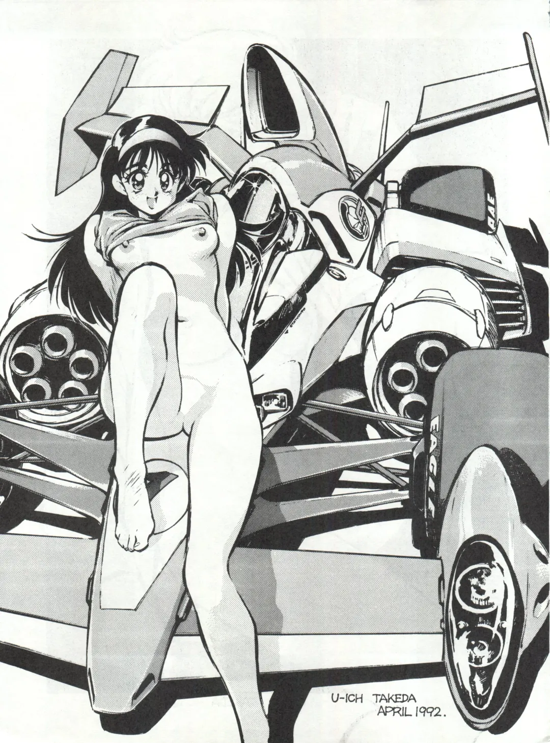 Okachimentaiko 8 Fhentai - Page 41