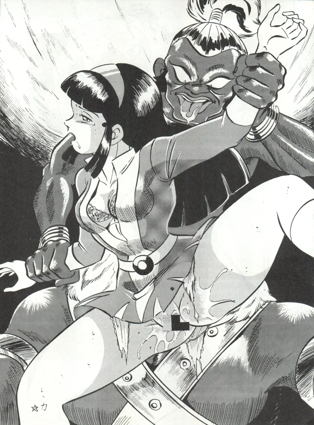 Okachimentaiko 8 Fhentai - Page 7