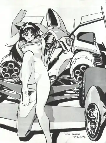 Okachimentaiko 8 Fhentai - Page 41