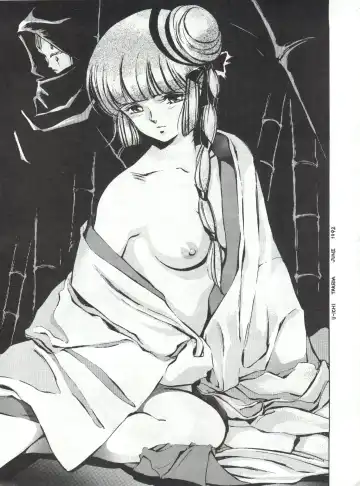 Okachimentaiko 8 Fhentai - Page 43