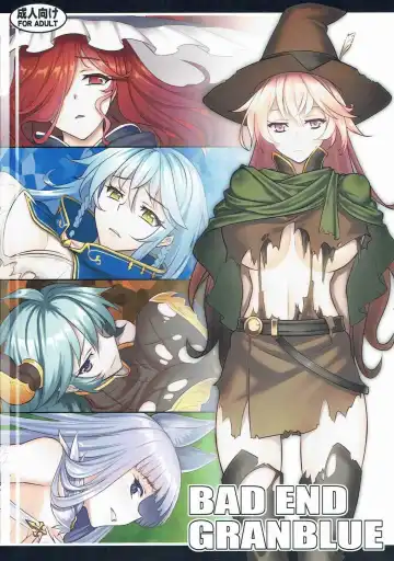 [Johnny - Jony Laser] BADEND GRANBLUE - Fhentai