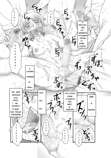 [Fuusen Club] Mama no Kyokon ga Suki Sugite Fhentai - Page 27