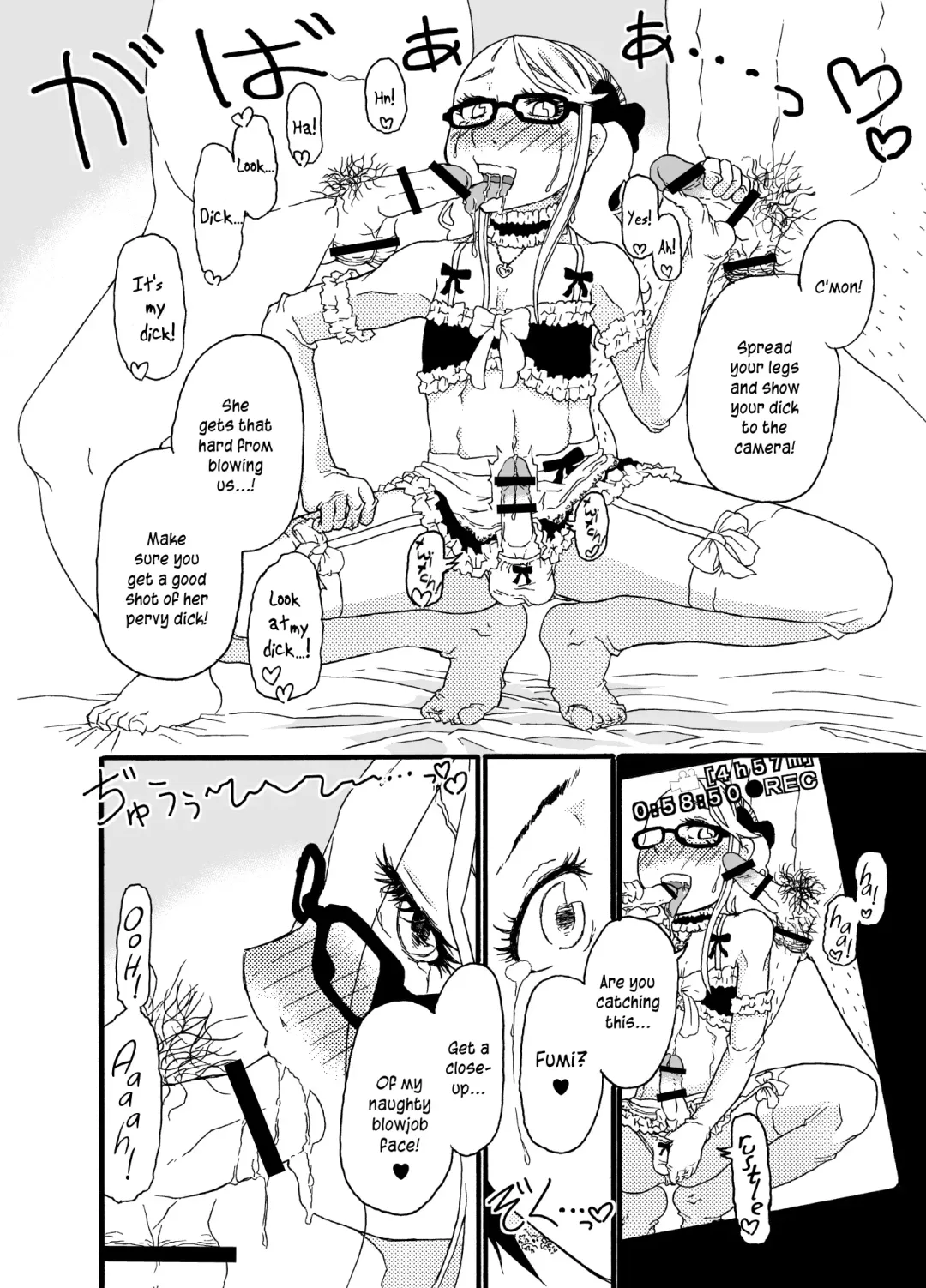 [Nostradamuo] A (Collapsing) Castle Built on Sand - Castle, imitation: 3 Fhentai - Page 21