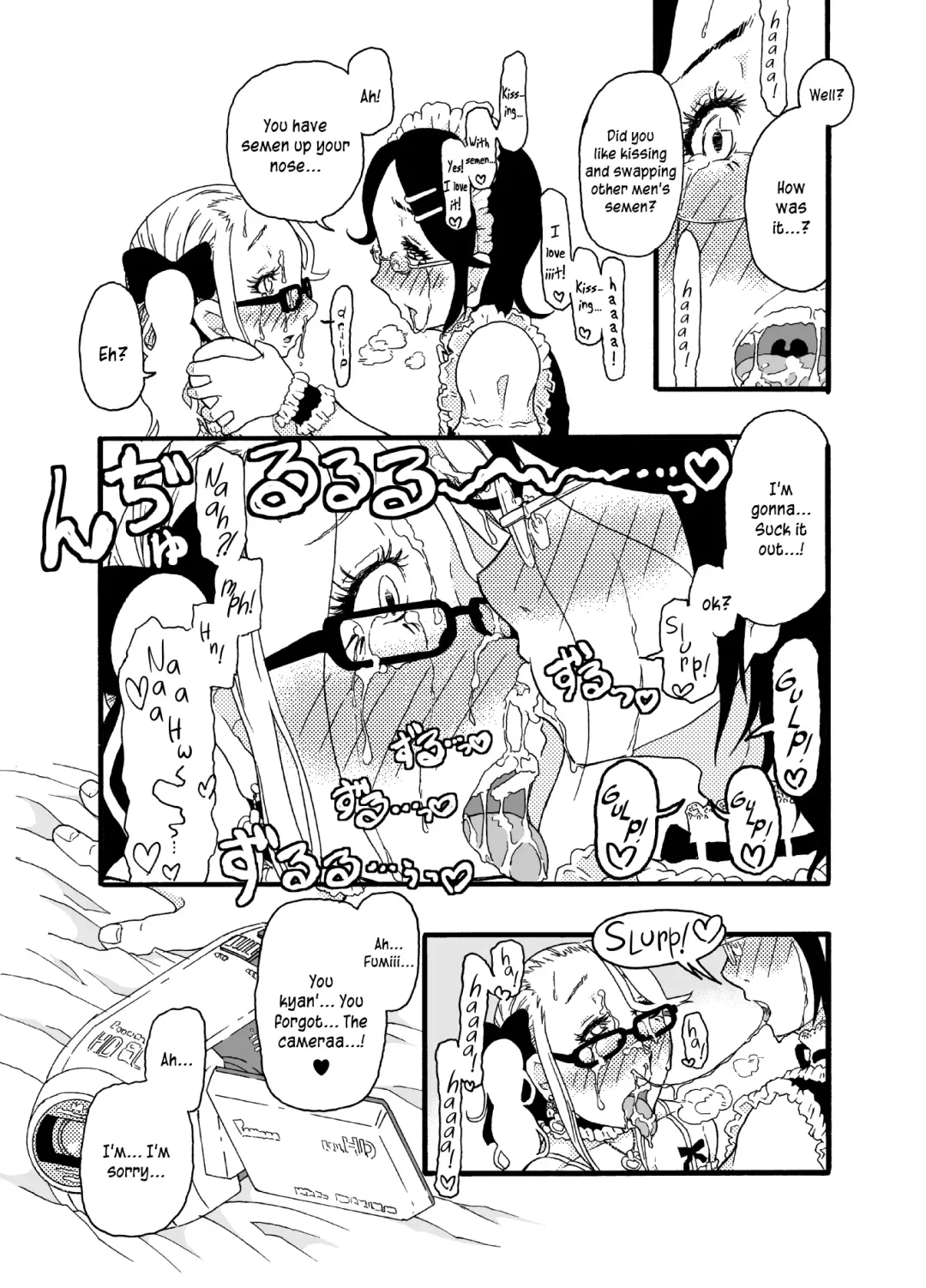 [Nostradamuo] A (Collapsing) Castle Built on Sand - Castle, imitation: 3 Fhentai - Page 26
