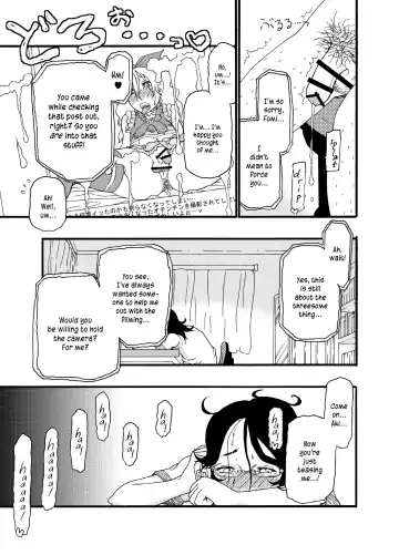 [Nostradamuo] A (Collapsing) Castle Built on Sand - Castle, imitation: 3 Fhentai - Page 12