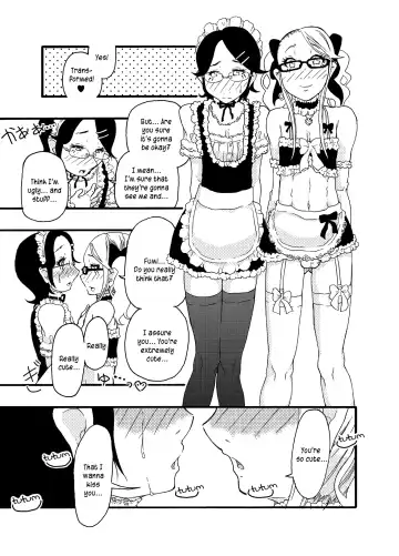 [Nostradamuo] A (Collapsing) Castle Built on Sand - Castle, imitation: 3 Fhentai - Page 14