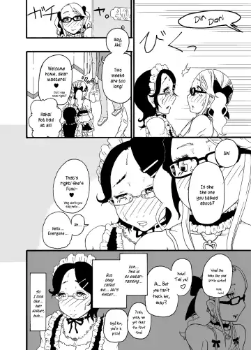 [Nostradamuo] A (Collapsing) Castle Built on Sand - Castle, imitation: 3 Fhentai - Page 15