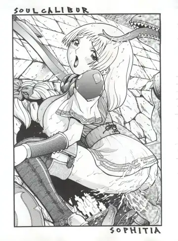 Okachimentaiko Chiburst Fhentai - Page 56