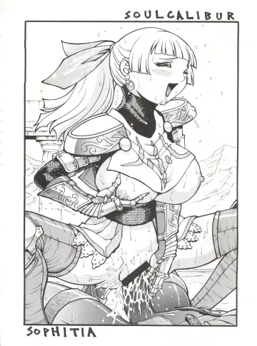 Okachimentaiko Chiburst Fhentai - Page 57