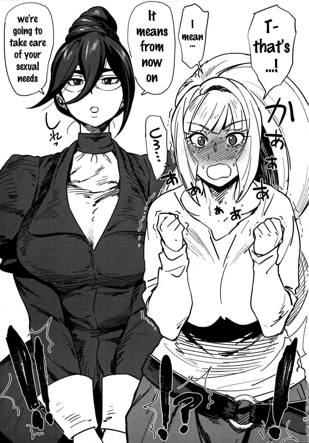 [Bobobo] Shinu Toki wa Dekkee Oppai ni Umorete Shinitee Fhentai - Page 4