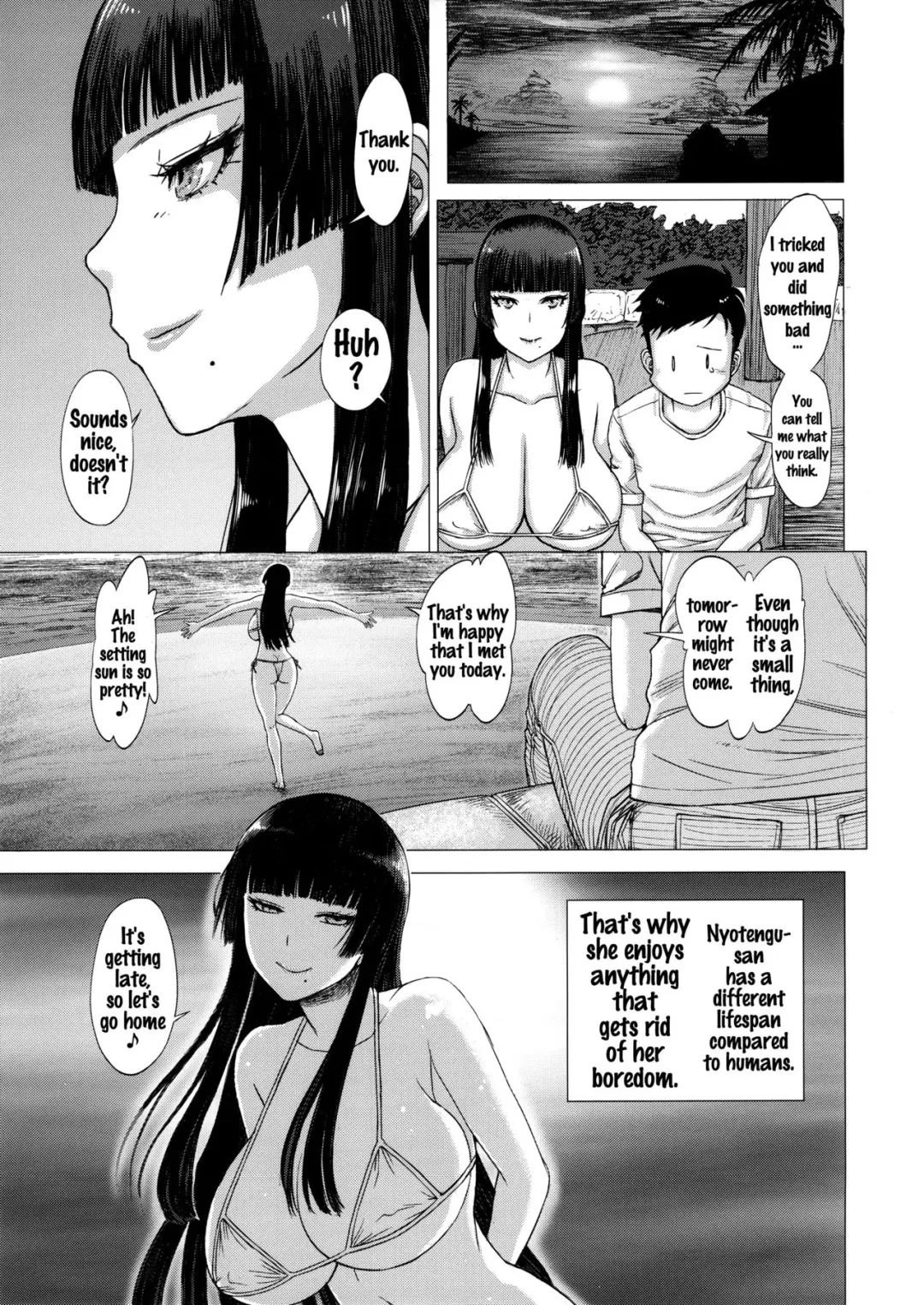 [Majirou] Hane o Nakushita Nyotengu-san Fhentai - Page 24