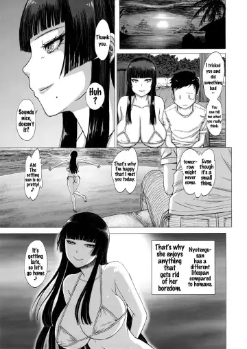 [Majirou] Hane o Nakushita Nyotengu-san Fhentai - Page 24