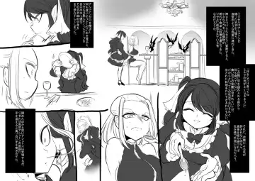 [Kouji - Takashi] Bishoujo Vampire ni Bonyuu Drink Bar ni sareru Hanashi Fhentai - Page 10