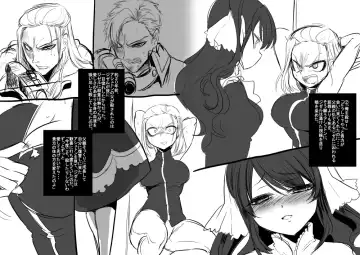 [Kouji - Takashi] Bishoujo Vampire ni Bonyuu Drink Bar ni sareru Hanashi Fhentai - Page 5
