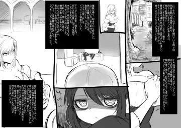 [Kouji - Takashi] Bishoujo Vampire ni Bonyuu Drink Bar ni sareru Hanashi Fhentai - Page 54