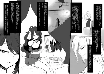 [Kouji - Takashi] Bishoujo Vampire ni Bonyuu Drink Bar ni sareru Hanashi Fhentai - Page 64