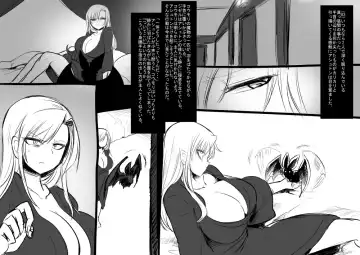 [Kouji - Takashi] Bishoujo Vampire ni Bonyuu Drink Bar ni sareru Hanashi Fhentai - Page 86