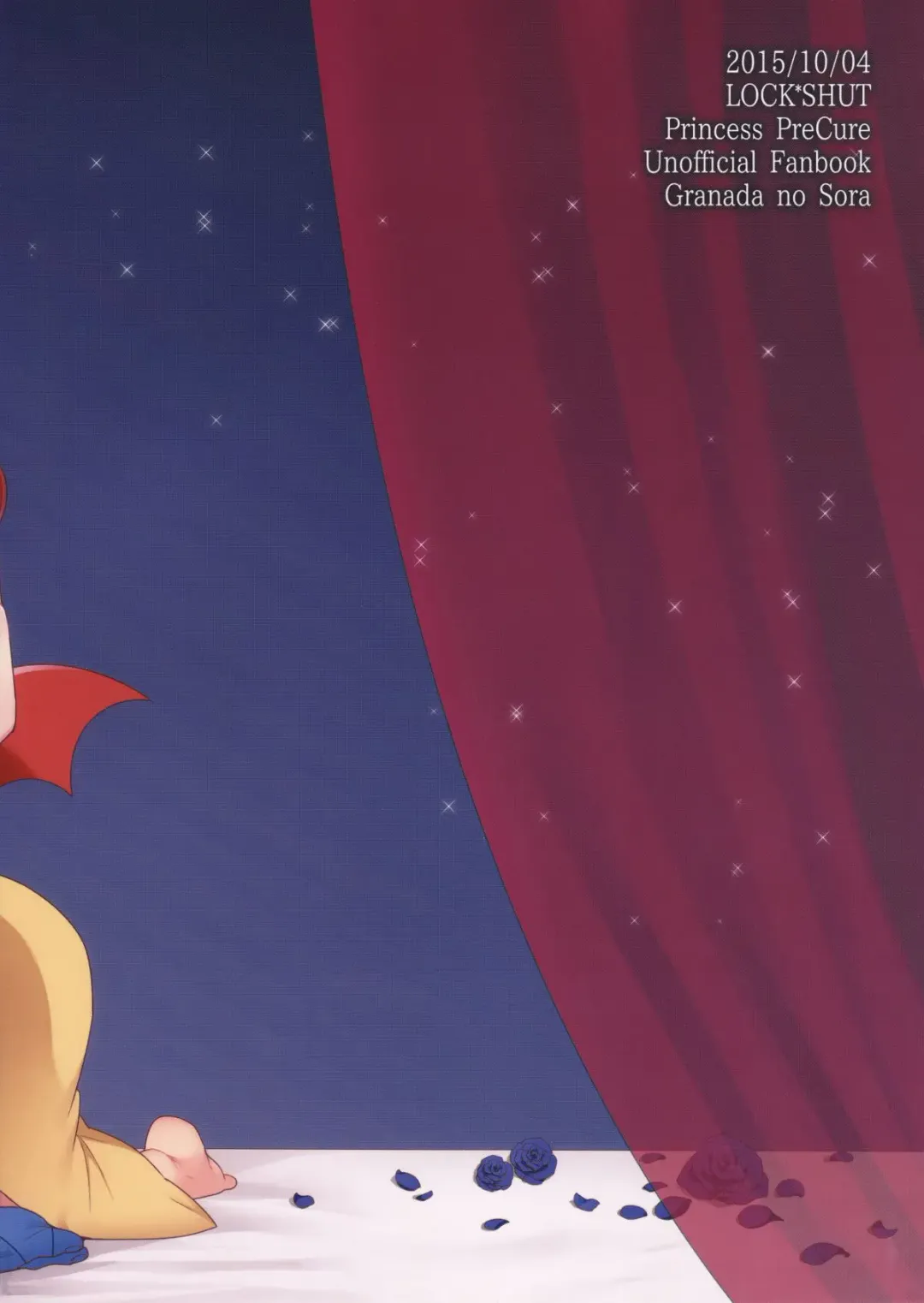 [Mogiki Hayami] Namaiki Wagamama Kawaii Otouto? Fhentai - Page 34