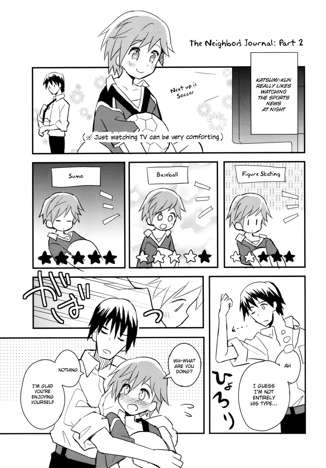 [Sakaki Tsui] Tonari no Replica Uniform Fhentai - Page 30